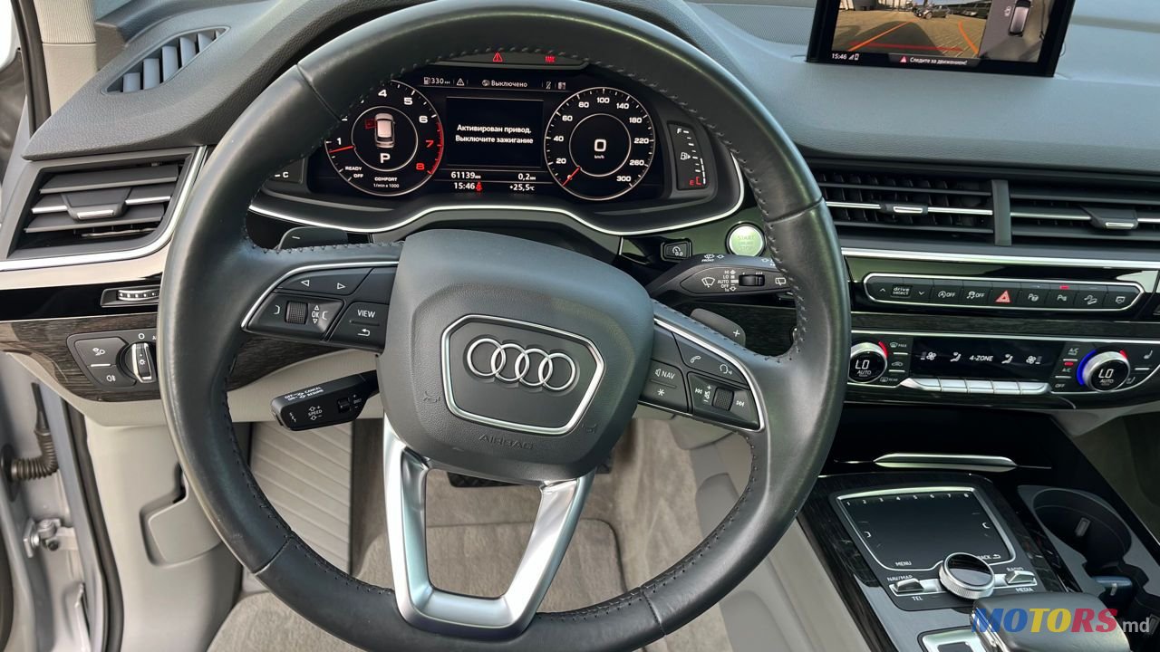 2018' Audi Q7 photo #2