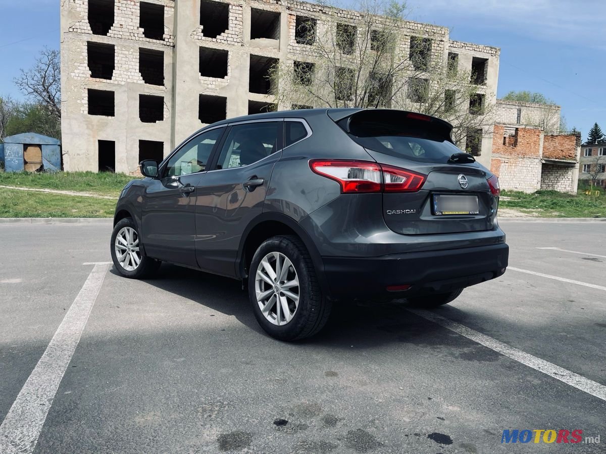 2015' Nissan Qashqai photo #3