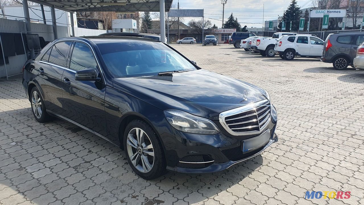 2015' Mercedes-Benz E-Class photo #2