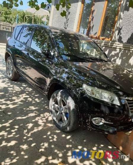 2010' Toyota RAV4 photo #1