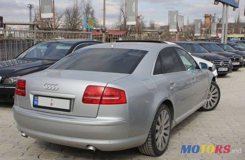 2005' Audi A8 photo #1