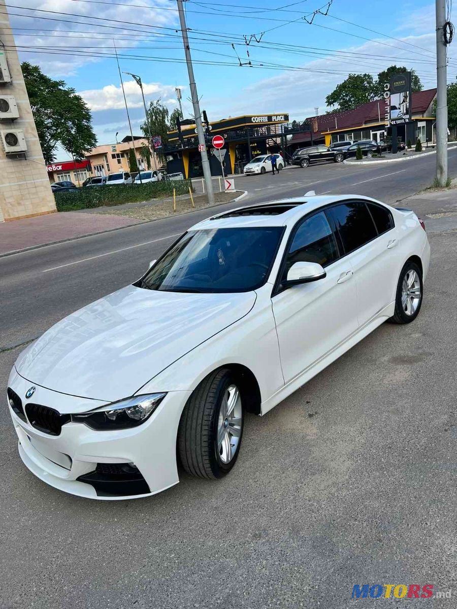 2016' BMW 3 Series photo #1