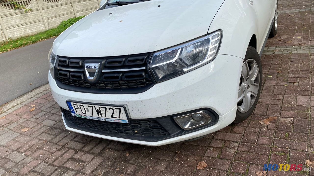 2017' Dacia Logan photo #2