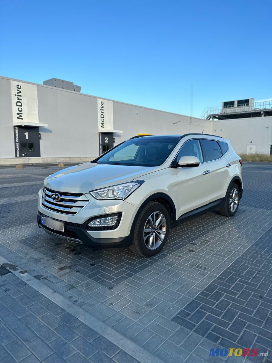 2015' Hyundai Santa Fe photo #1