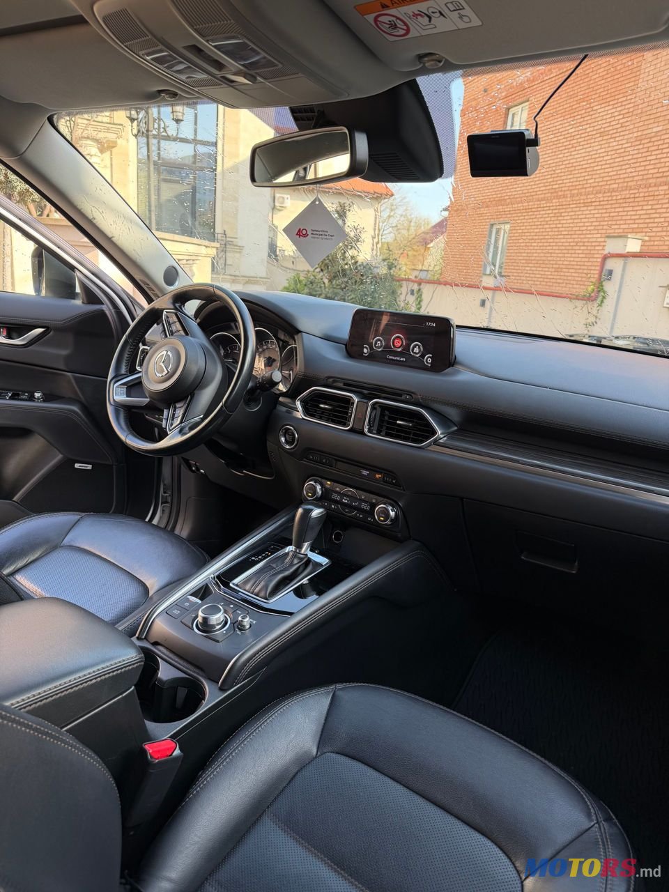 2018' Mazda CX-5 photo #4