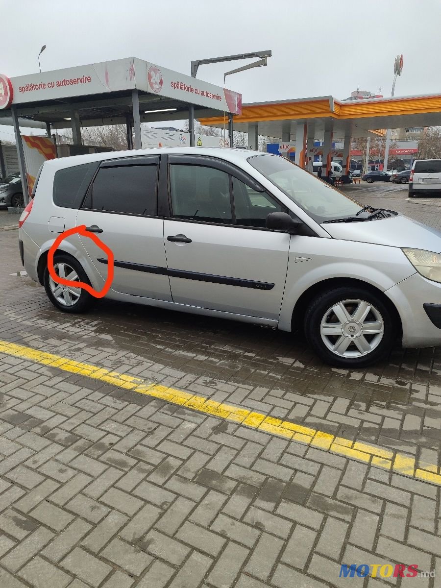 2005' Renault Grand Scenic photo #2