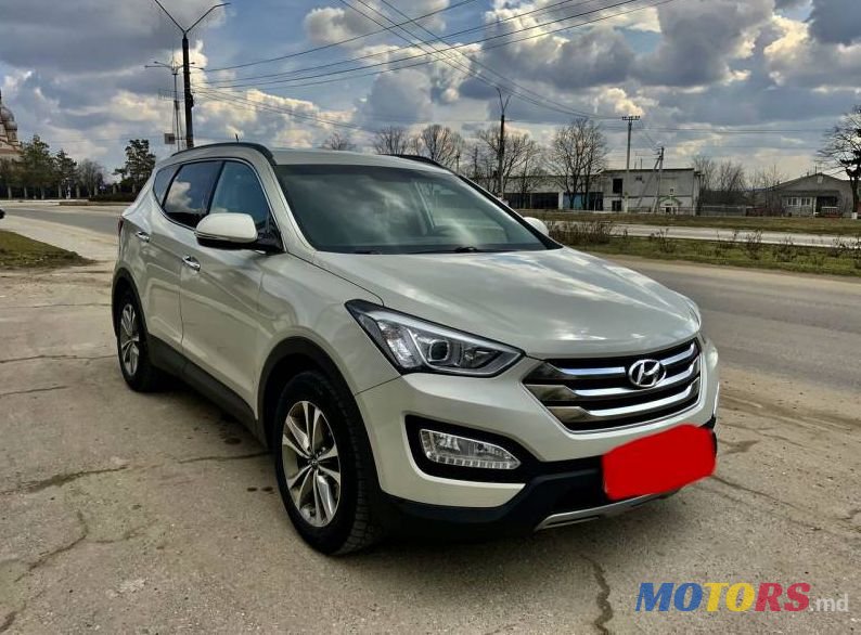 2015' Hyundai Santa Fe photo #1