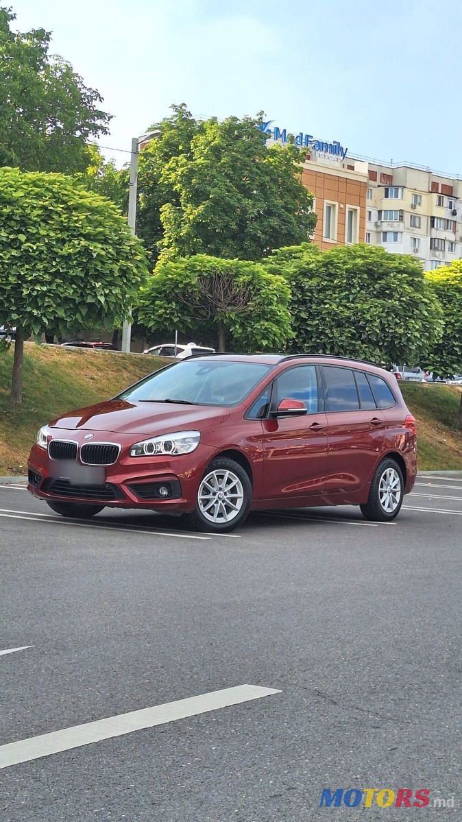 2017' BMW 2 Series photo #1