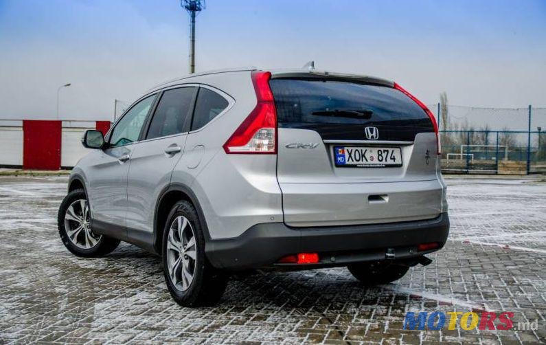 2013' Honda CR-V photo #2