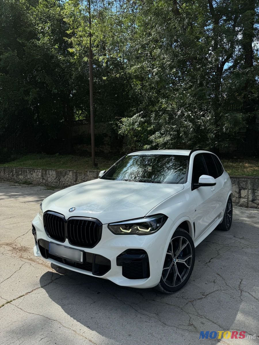 2021' BMW X5 photo #3