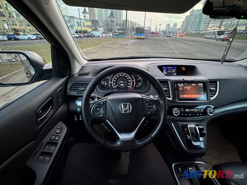 2016' Honda CR-V photo #5