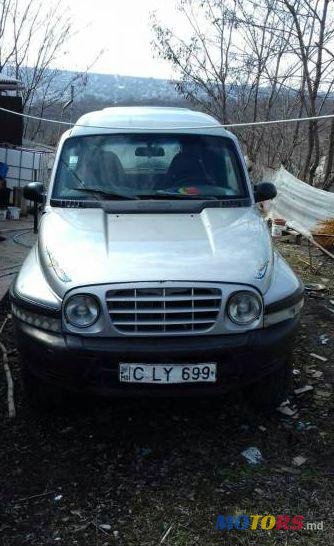 2001' SsangYong Korando photo #1