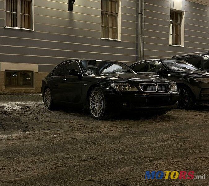 2008' BMW 7 Series photo #2