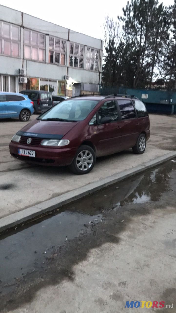 1998' Volkswagen Sharan photo #1