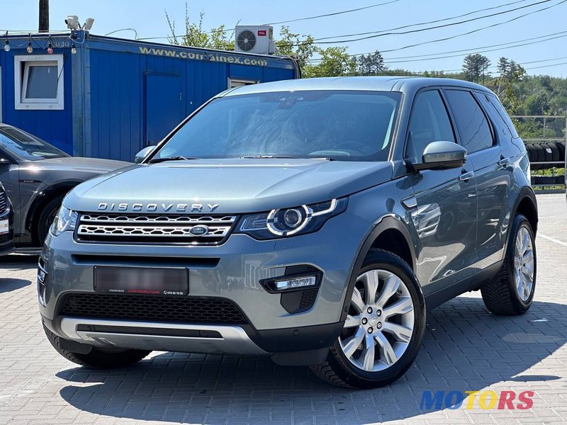 2016' Land Rover Discovery Sport photo #3