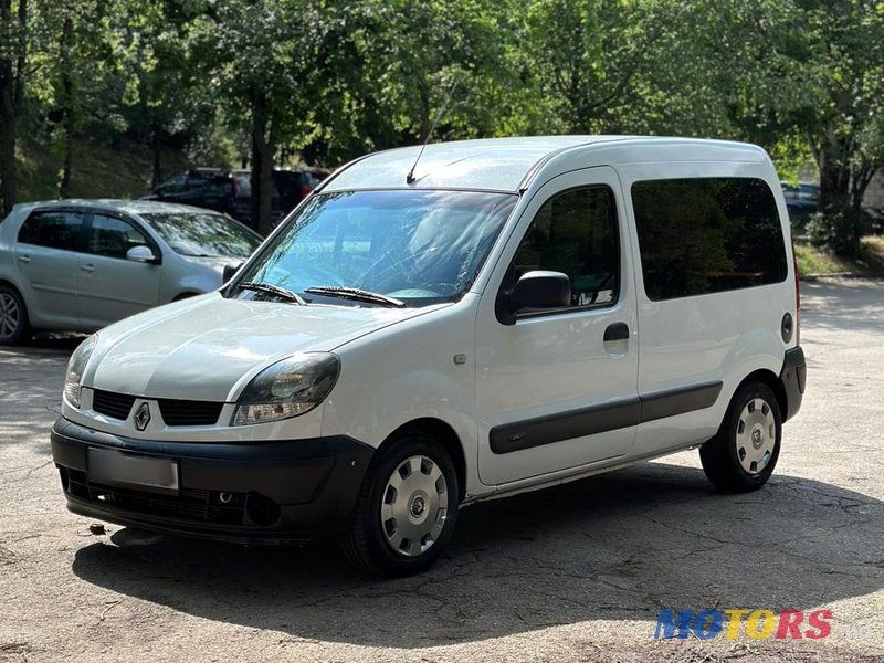 2007' Renault Kangoo photo #3