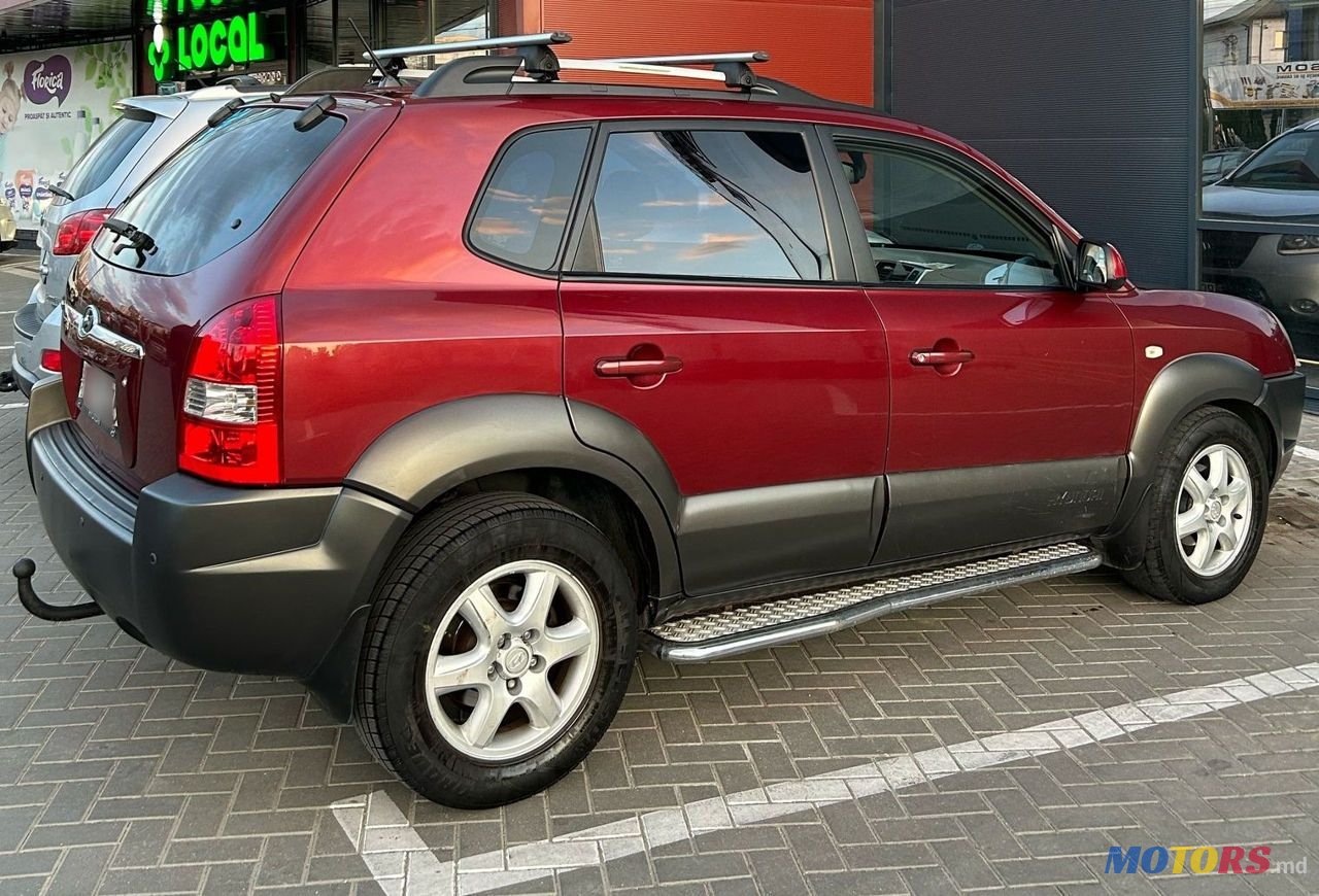 2006' Hyundai Tucson photo #1