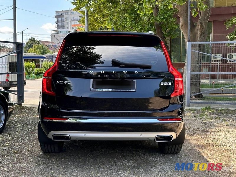 2021' Volvo XC90 photo #1