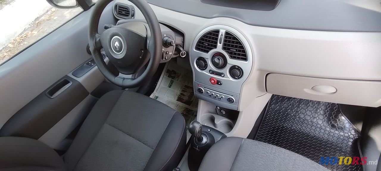 2010' Renault Grand Modus photo #4