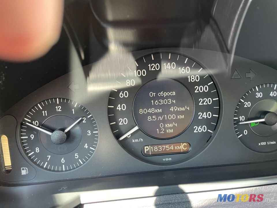 2007' Mercedes-Benz E-Class photo #5