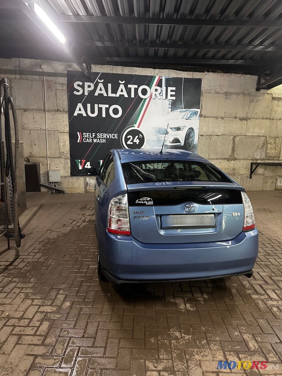 2008' Toyota Prius photo #4