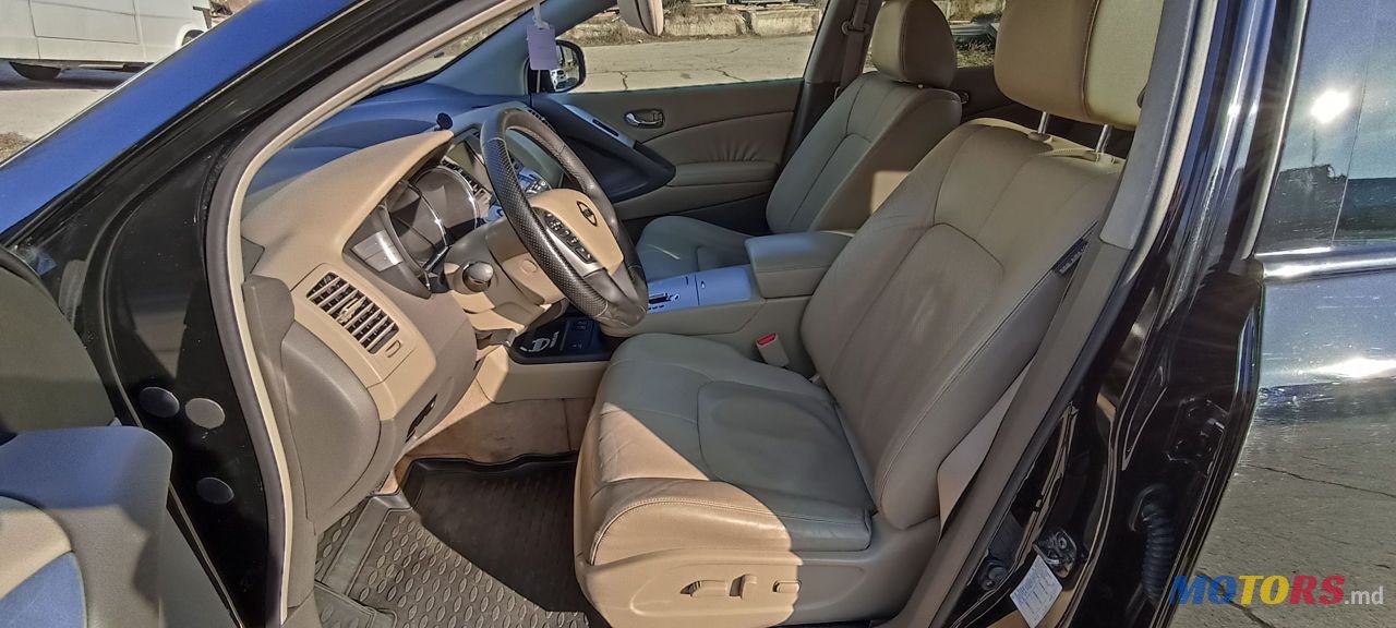 2011' Nissan Murano photo #6