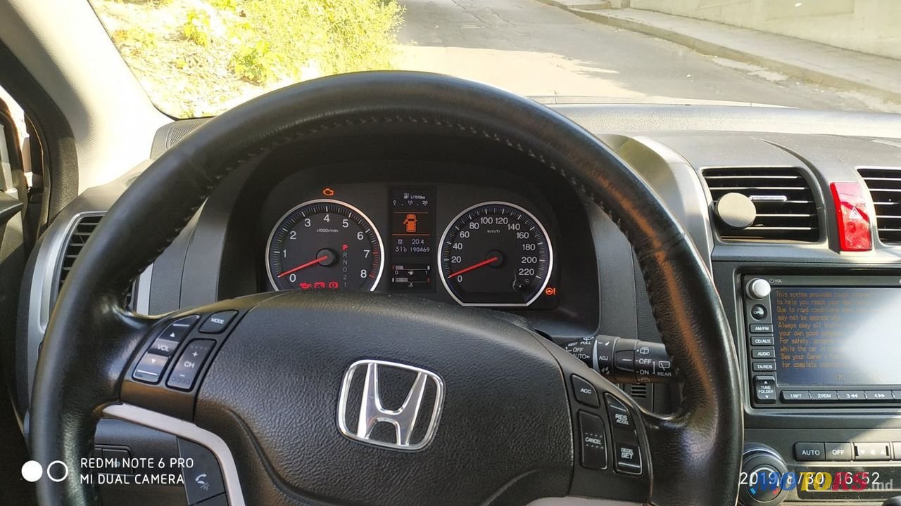 2008' Honda CR-V photo #2