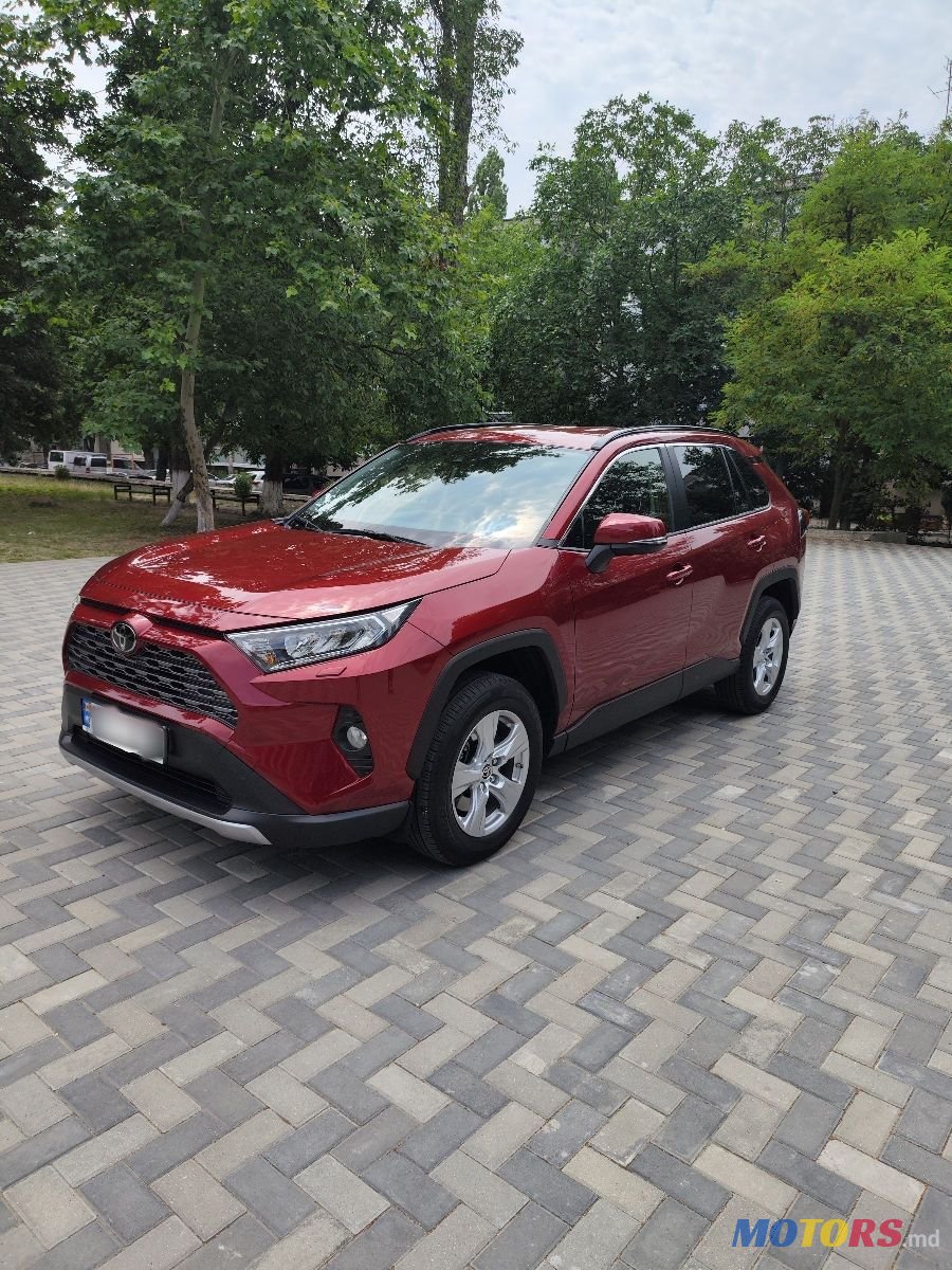 2021' Toyota RAV4 photo #1