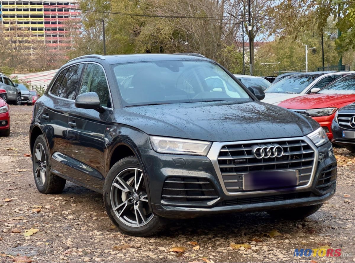 2021' Audi Q5 E-Tron photo #1