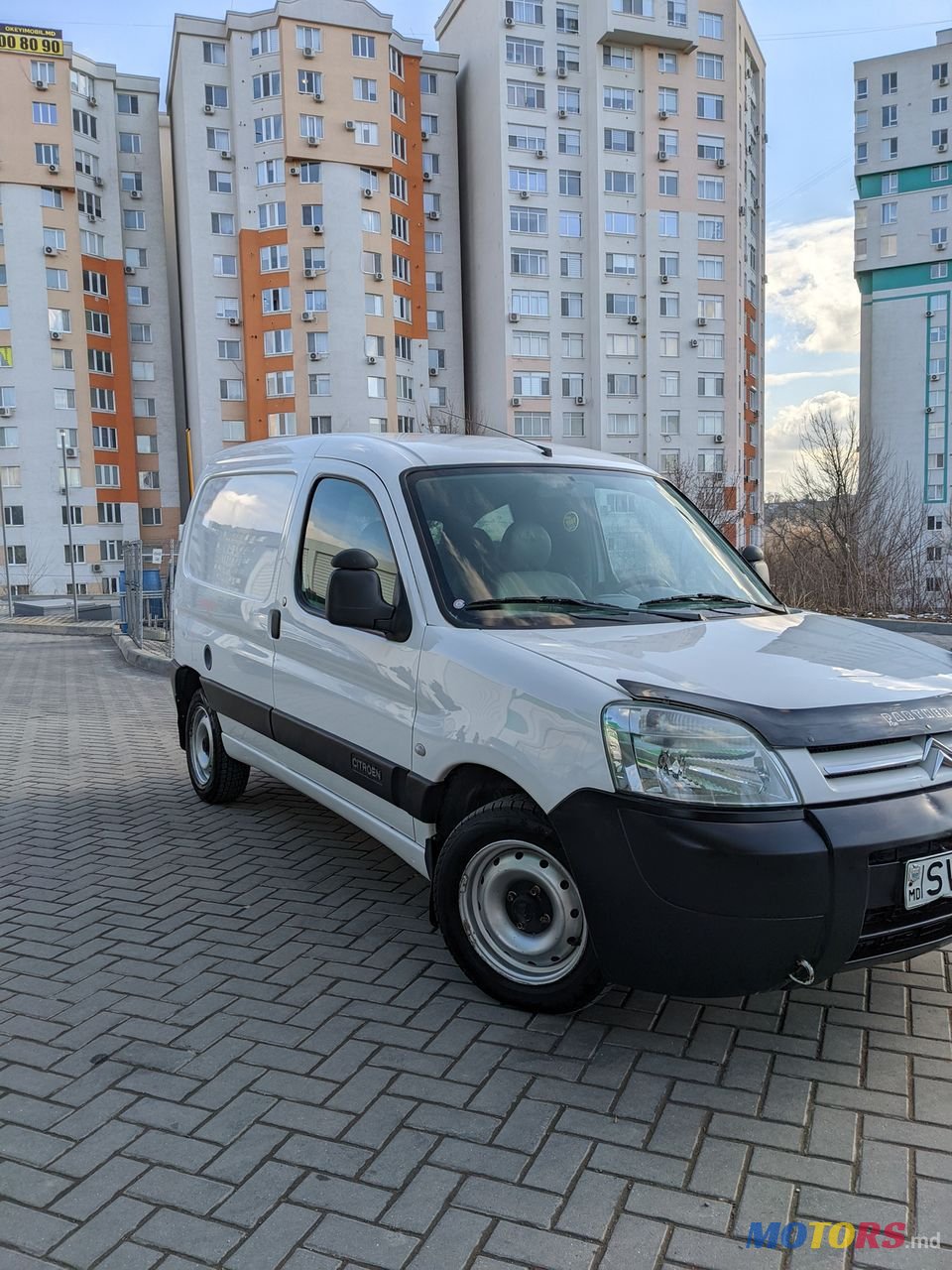 2004' Citroen Berlingo photo #1