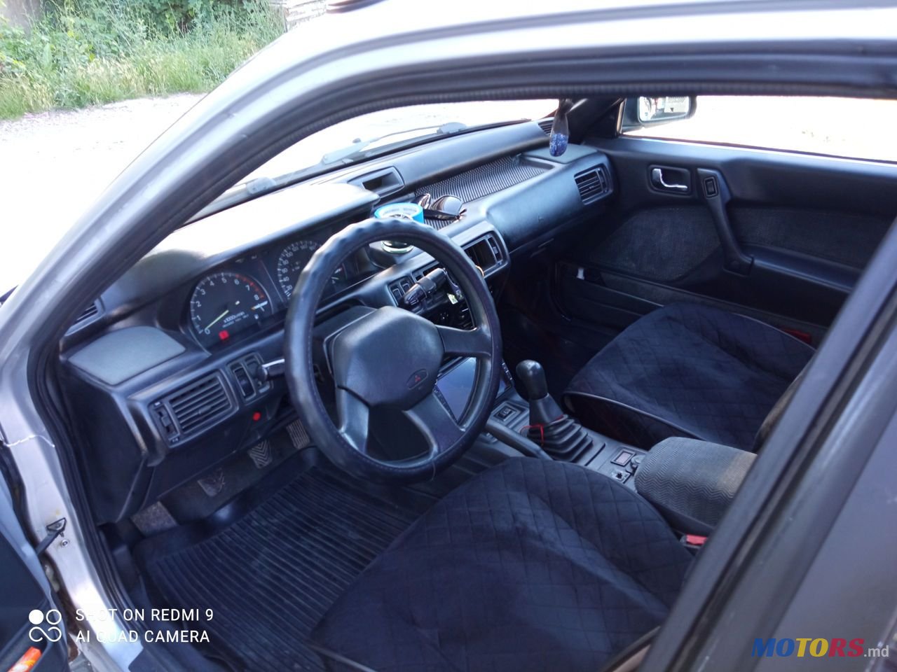 1988' Mitsubishi Galant photo #4