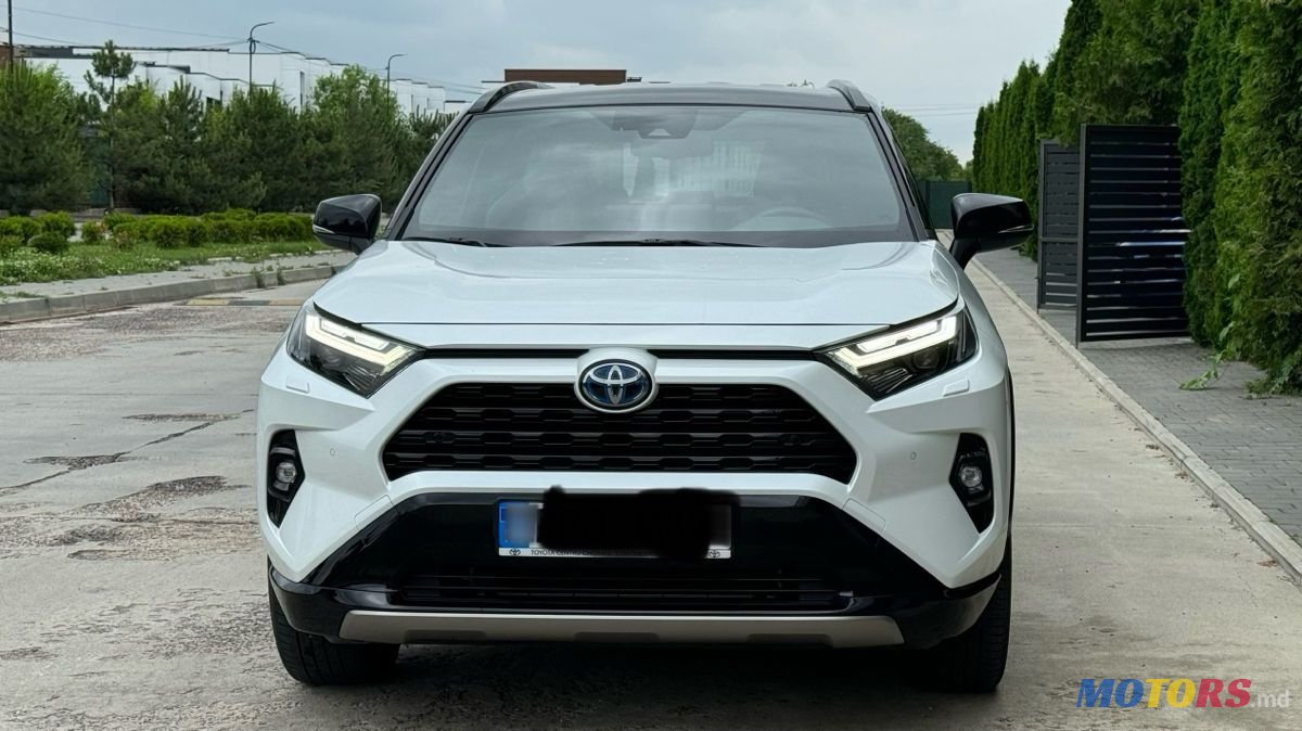 2023' Toyota RAV4 photo #1