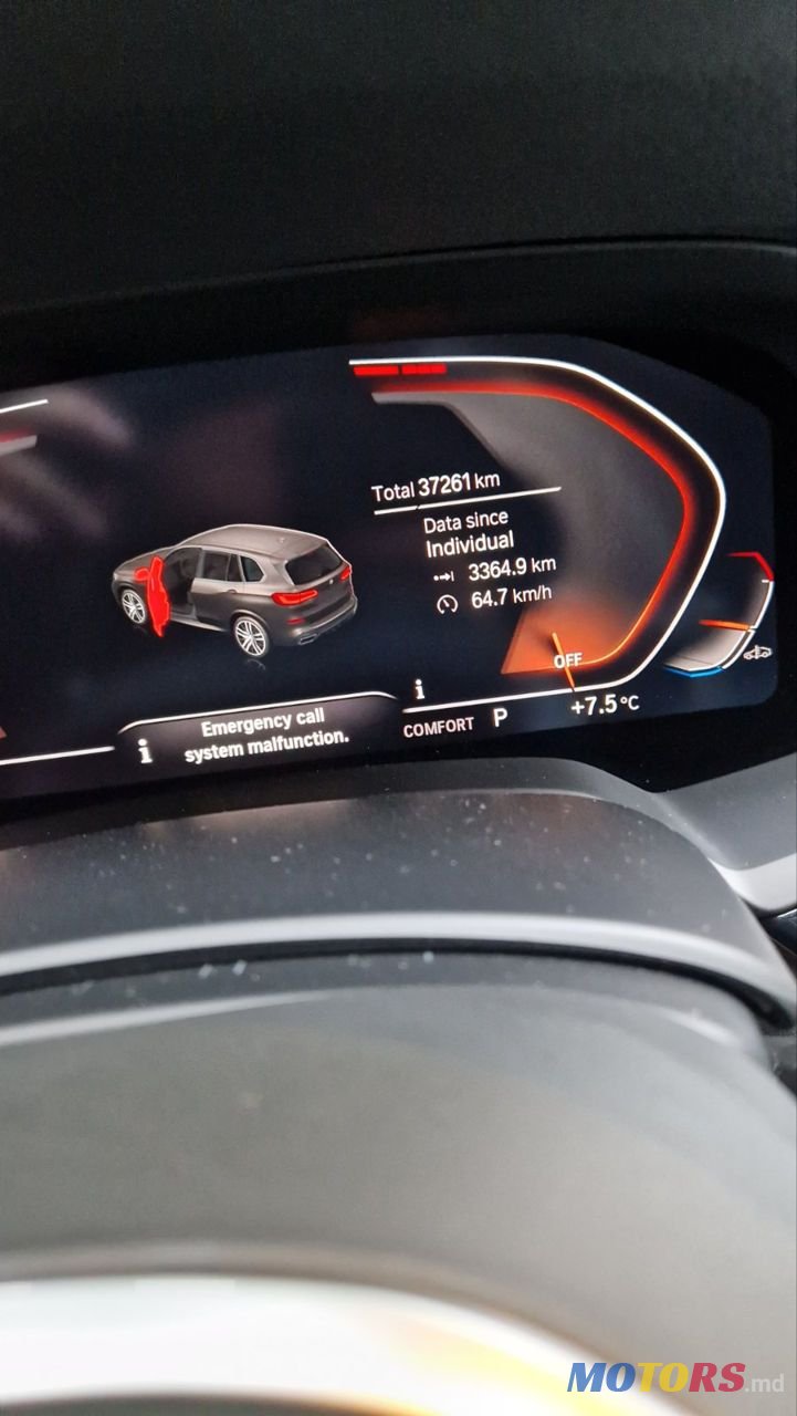 2019' BMW X5 photo #5