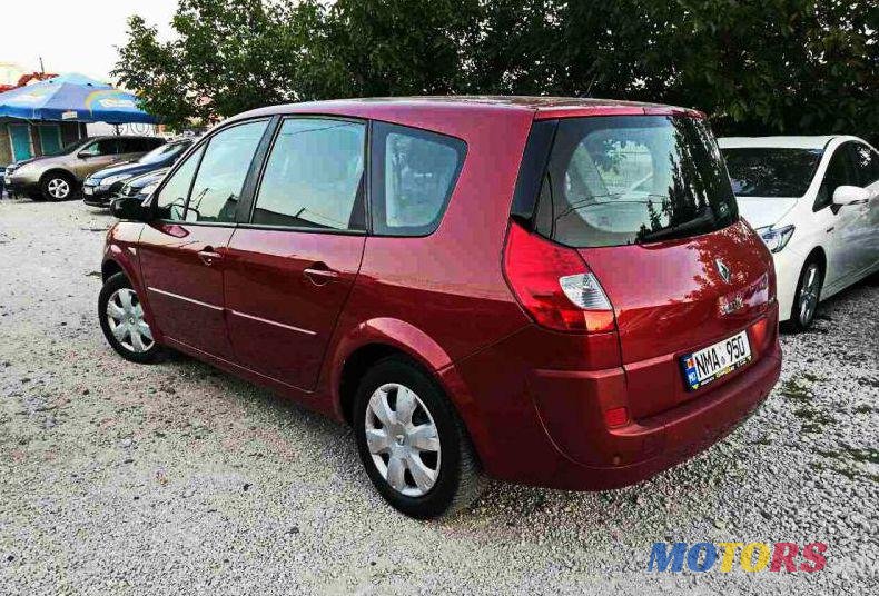 2008' Renault Grand Scenic photo #1