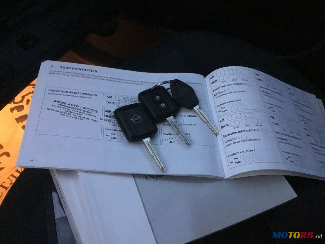 2013' Nissan Qashqai photo #6