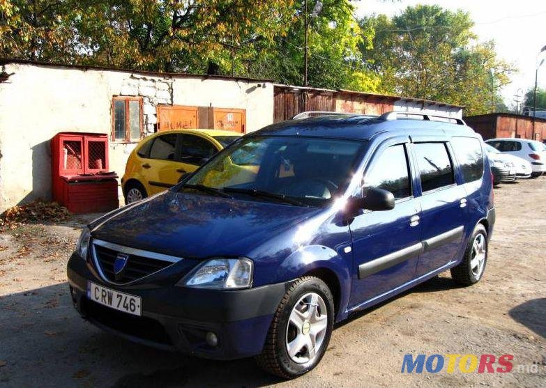 2006' Dacia Logan photo #1