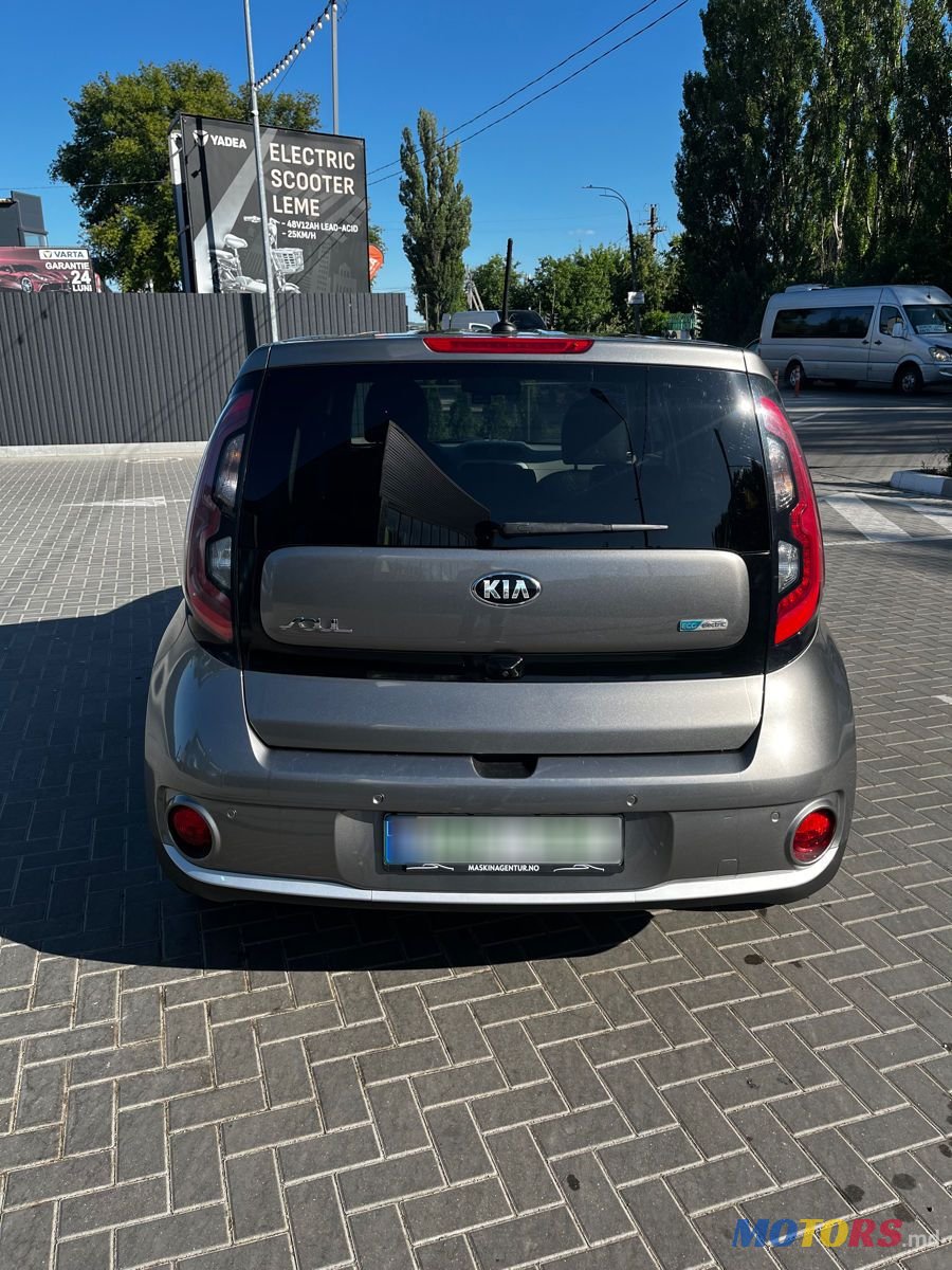 2015' Kia Soul photo #4