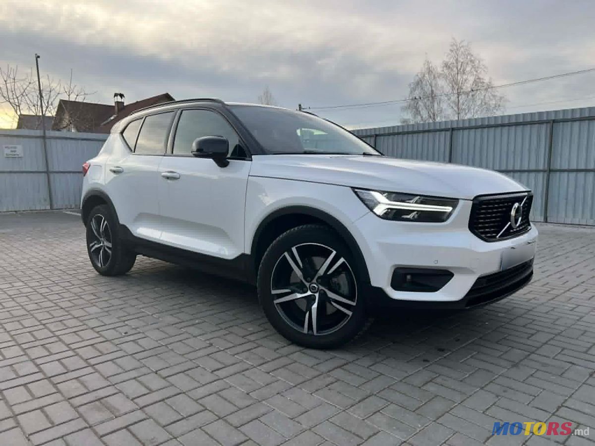 2021' Volvo XC40 photo #5