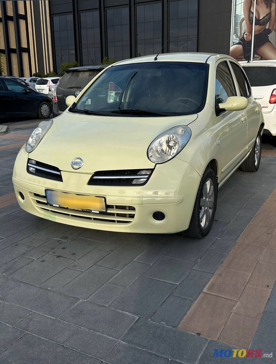 2006' Nissan Micra photo #1