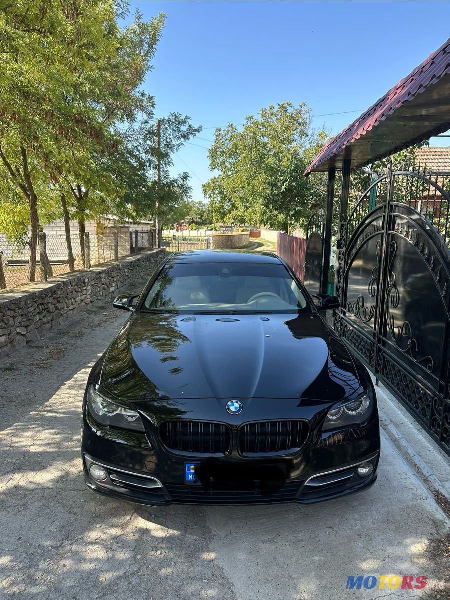 2014' BMW 5 Series photo #1