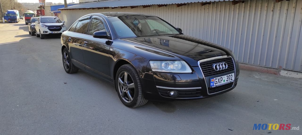 2007' Audi A6 photo #1