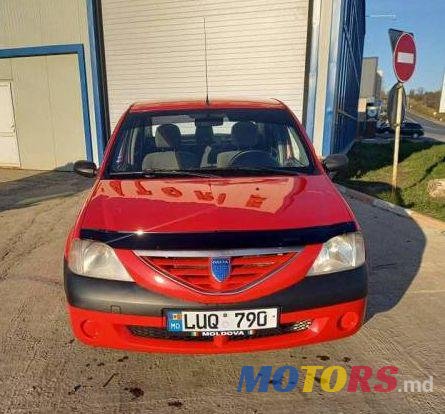 2007' Dacia Logan photo #1