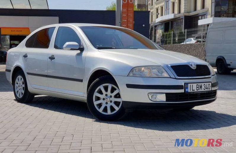 2006' Skoda Octavia photo #1