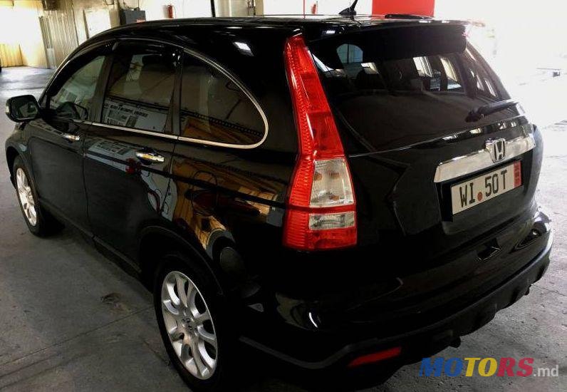 2008' Honda CR-V photo #2