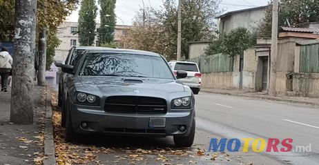 2006' Dodge Charger photo #1