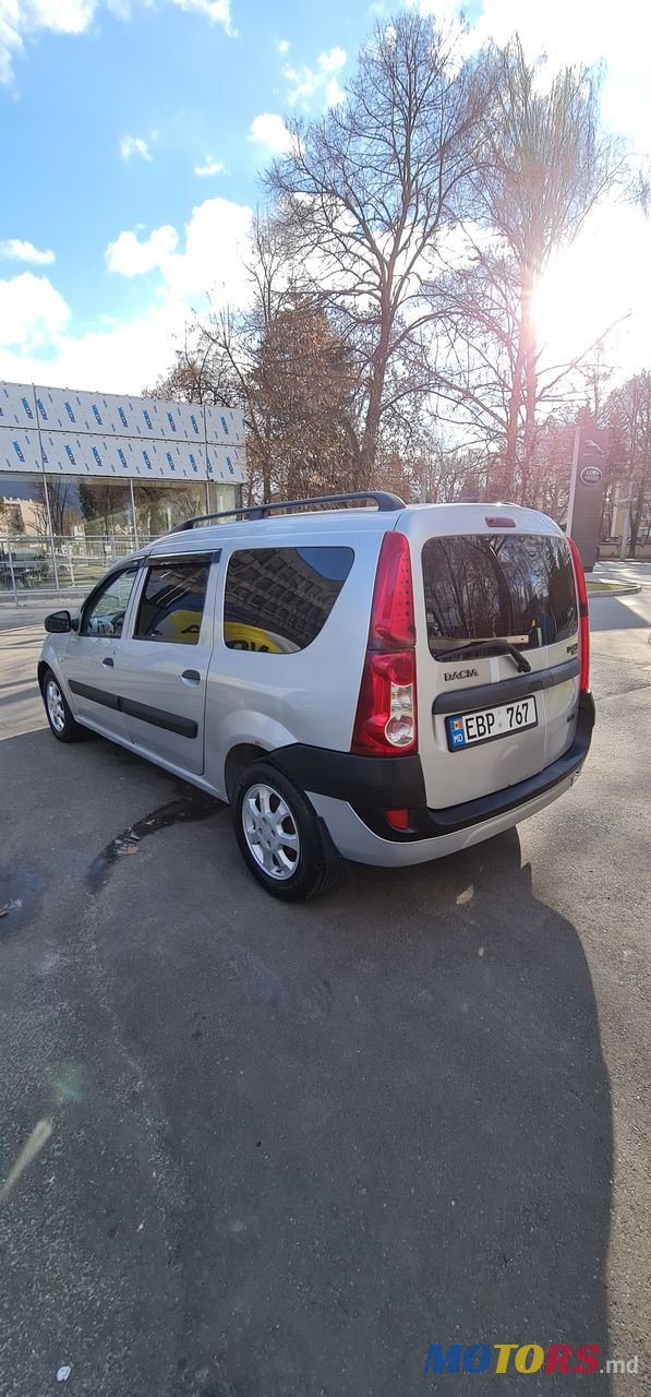 2008' Dacia Logan Mcv photo #2