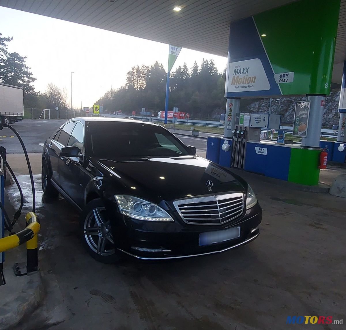2012' Mercedes-Benz S-Class photo #1