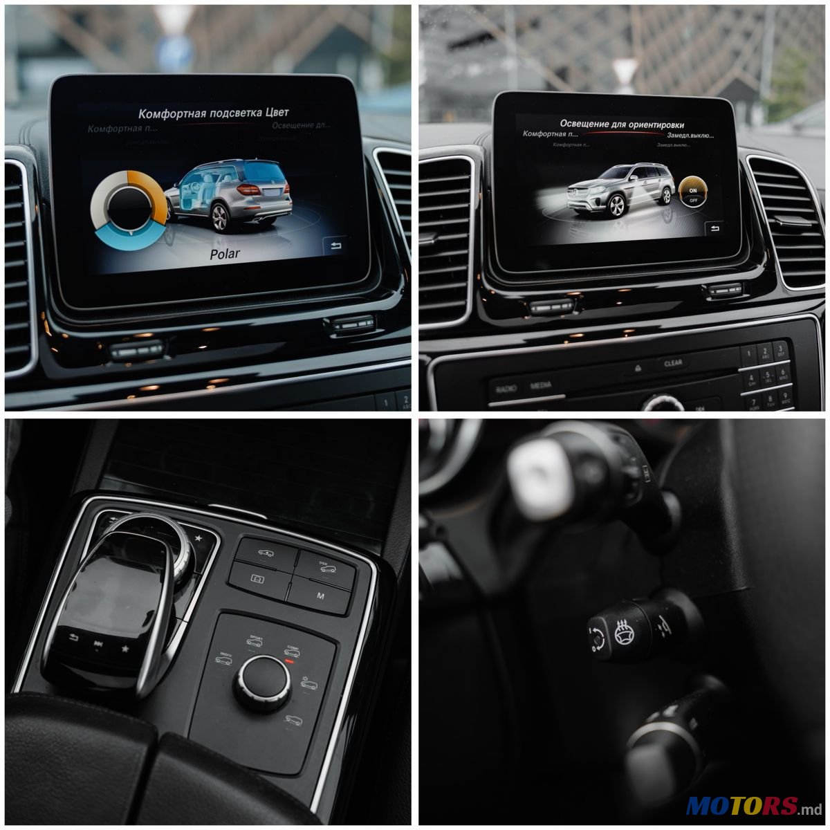 2019' Mercedes-Benz Gls-Class photo #6