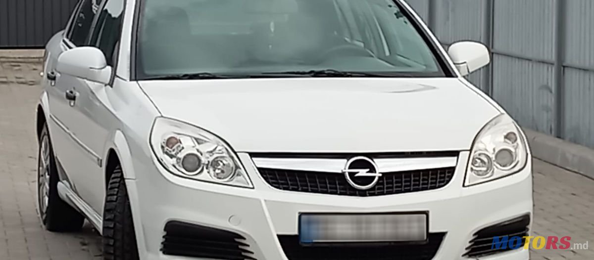 2008' Opel Vectra photo #2