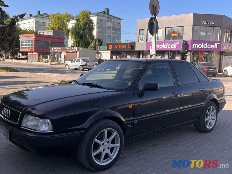 1992' Audi 80 photo #1